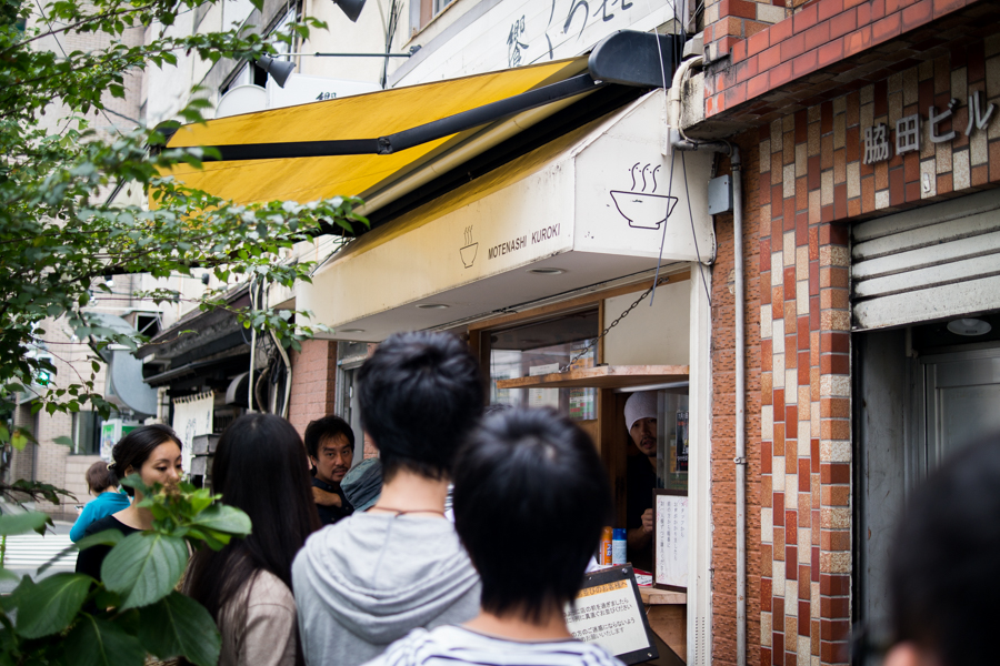 Tokyo, Japan