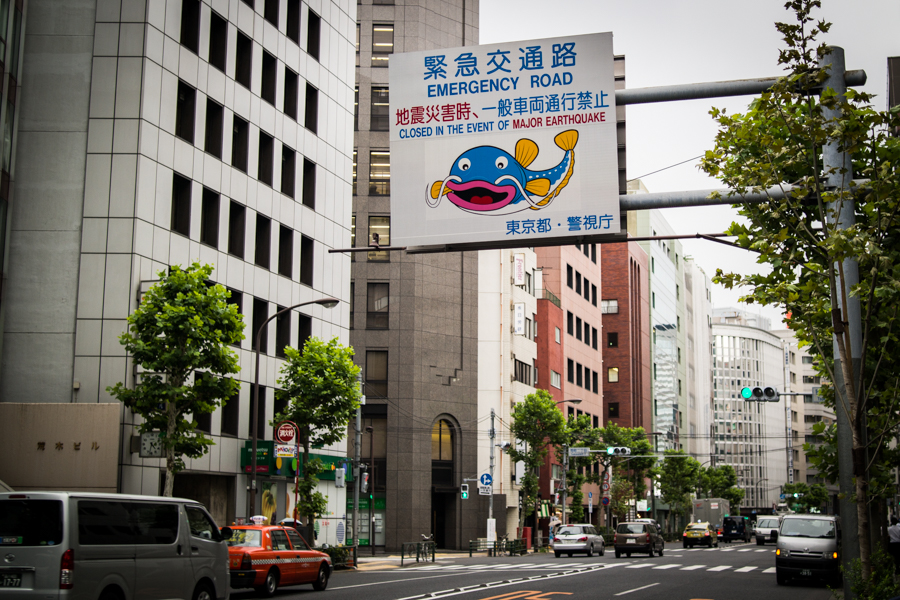 Tokyo, Japan