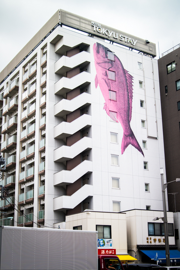 Tokyo, Japan