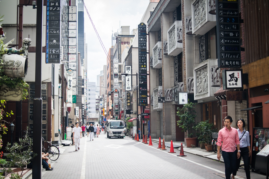 Tokyo, Japan
