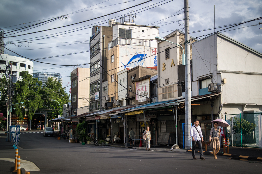 Tokyo, Japan