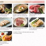 Japanese Menu Elderly Couple